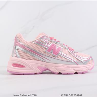 New Balance U740 新百倫減震休閑跑步鞋