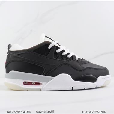 Nike Air Jordan 4 Rm 喬丹4代氣墊緩震籃球鞋