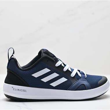 Adidas TERREX BOAT S.RDY 三葉草涉水 溯溪時尚潮流休閑鞋 