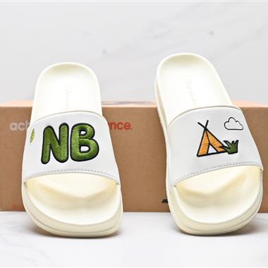 New Balance NB 1101系列 新百倫 軟底舒適壹字拖鞋