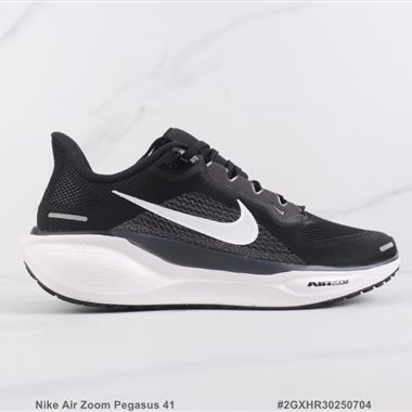Nike Air Zoom Pegasus 41 登月41代減震跑步鞋 