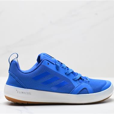Adidas TERREX BOAT S.RDY 三葉草涉水 溯溪時尚潮流休閑鞋 
