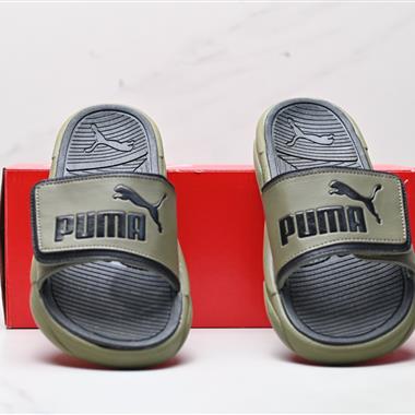 PUMA Royalcat Comfort Denim