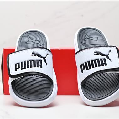 PUMA Royalcat Comfort Denim