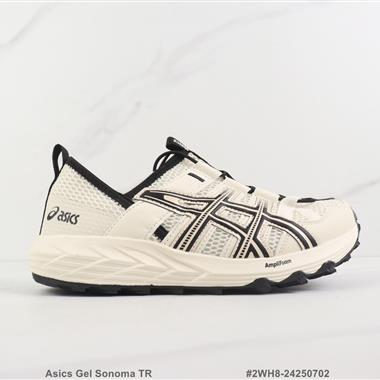 Asics Gel Sonoma TR 亞瑟士減震跑步鞋 