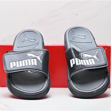 PUMA Royalcat Comfort Denim