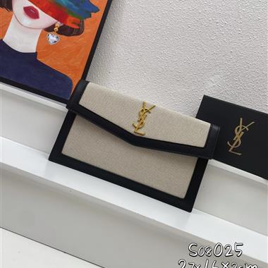 YSL   2025新款時女生時尚包包   尺寸：27*16*2CM