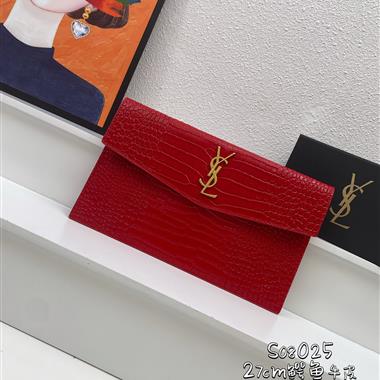 YSL   2025新款時女生時尚包包   尺寸：27*16*2CM