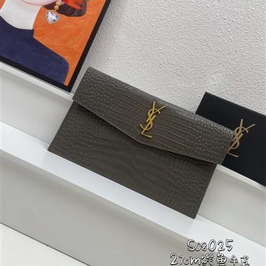 YSL   2025新款時女生時尚包包   尺寸：27*16*2CM
