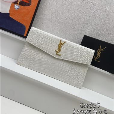 YSL   2025新款時女生時尚包包   尺寸：27*16*2CM