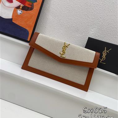 YSL   2025新款時女生時尚包包   尺寸：27*16*2CM