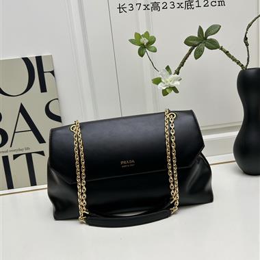 PRADA     2025新款時女生時尚包包   尺寸：37*23*12CM