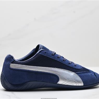 Puma Speedcat Premium  防滑耐磨生活休閑 運動鞋