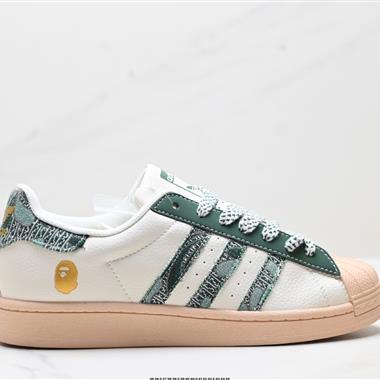 Adidas Originals Superstar  三葉草 貝殼頭系列低幫經典百搭休閑運動板鞋