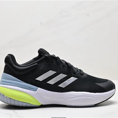 Adidas Response Super 3.0 織物 運動 減震防滑耐磨 透氣 低幫跑步鞋