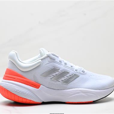 Adidas Response Super 3.0 織物 運動 減震防滑耐磨 透氣 低幫跑步鞋