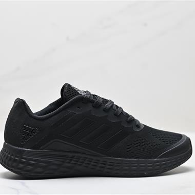 Adidas ADIZERO DURAMO SL  網面透氣 輕盈跑鞋