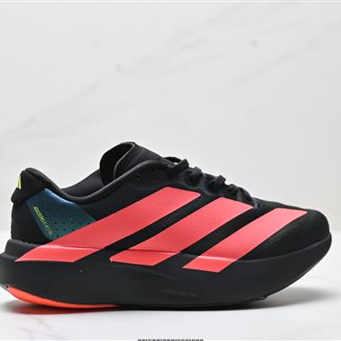 Adidas Adizero Evo SL   舒適百搭防滑耐磨 低幫 休閑跑步鞋