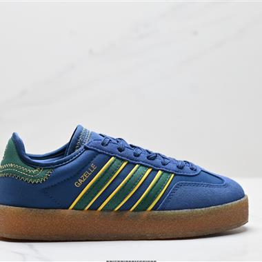 CLOT x Adidas Originals Gazelle BY EC 舒適百搭 防滑耐磨 低幫 板鞋