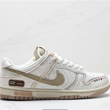 Nike Dunk Low Retro  低幫休閑運動板鞋