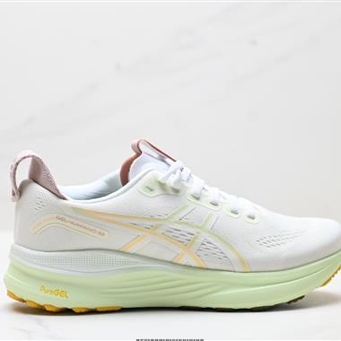 ASICS GEL-KAYANO 32 亞瑟士 PLATINUM低幫專業有氧超輕便運動跑步鞋