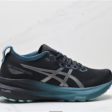 ASICS GEL-KAYANO 31 PLATINUM低幫專業有氧超輕便運動跑步鞋
