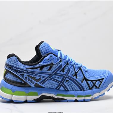 Asics Gel-Kayano 20 亞瑟士 舒適百搭耐磨支撐透氣 低幫跑步鞋 