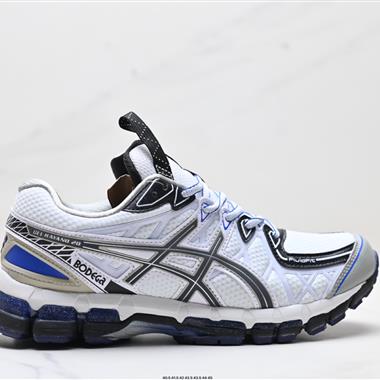 Asics Gel-Kayano 20 亞瑟士 舒適百搭耐磨支撐透氣 低幫跑步鞋 