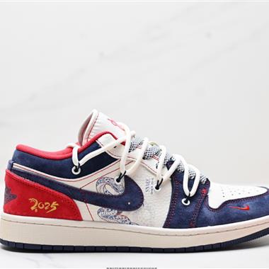 Nike Air Jordan 1 Low AJ1低幫休閑板鞋