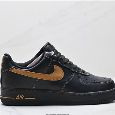 Nike AIR FORCE 1’07空軍一 號低幫百搭休閑運動板鞋