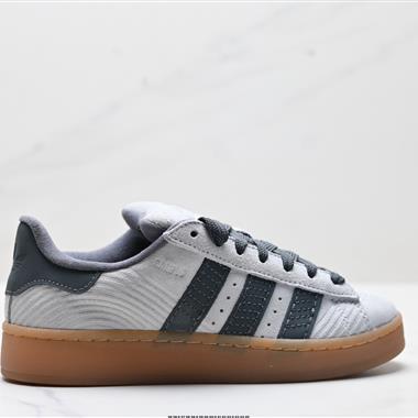 Adidas Originals Campus 00s  復古低幫百搭休閑運動板鞋