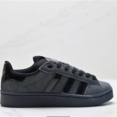 Adidas Originals Campus 00s  復古低幫百搭休閑運動板鞋