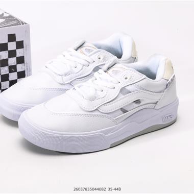 VANS  Wayvee Skate  耐磨減震滑板鞋 