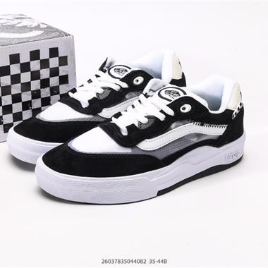 VANS  Wayvee Skate  耐磨減震滑板鞋 
