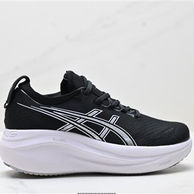 Asics Gel-Nimbus 27 舒適防滑耐磨低幫休閑跑步鞋