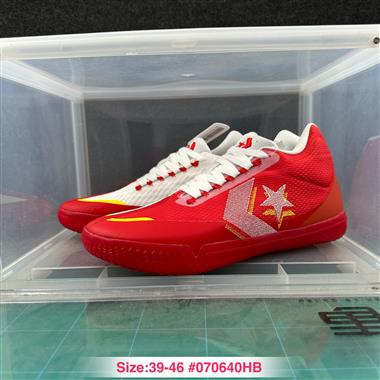 Converse All Star Pro BB Low   低幫休閑運動籃球鞋