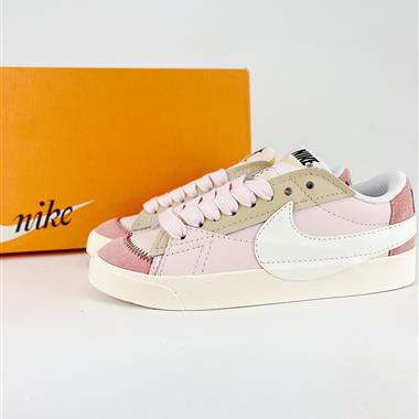 Nike Blazer Low '77 Jumbo 