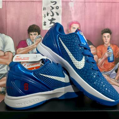 Nike Kobe 6 Protro Dodgers 低幫 實戰籃球鞋