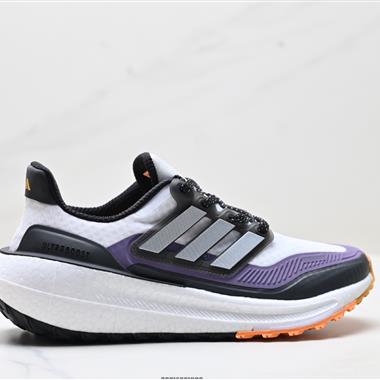 Adidas Ultraboost Light 全掌爆米花休閑運動跑鞋