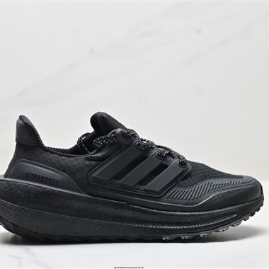 Adidas Ultraboost Light 全掌爆米花休閑運動跑鞋