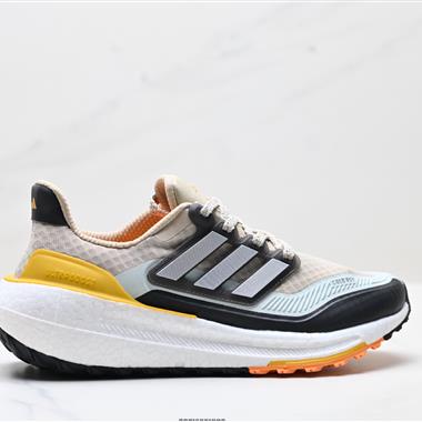 Adidas Ultraboost Light 全掌爆米花休閑運動跑鞋