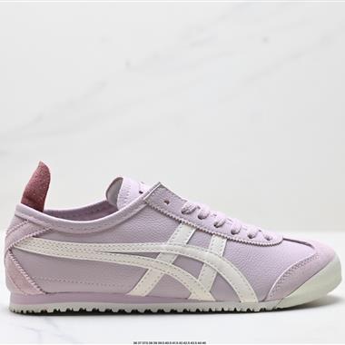 Onitsuka Tiger NIPPON MADE 鬼冢虎手工鞋系列 