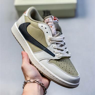 Nike Air Jordan 1 x Travis Scott AJ1