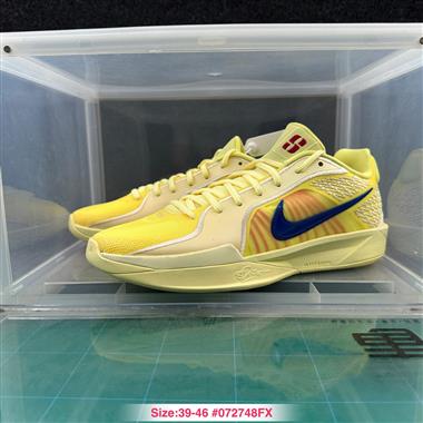 Nike Sabrina 2 專業耐磨緩震籃球鞋