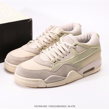 Nike Jordan Air Jordan 4 RM 防滑 低幫 復古籃球鞋