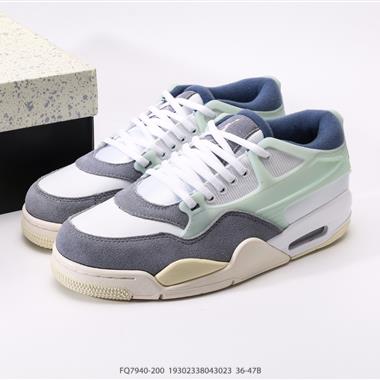 Nike Jordan Air Jordan 4 RM 防滑 低幫 復古籃球鞋