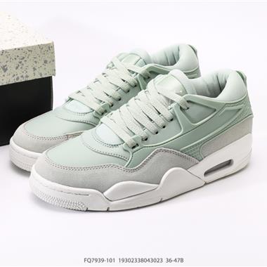 Nike Jordan Air Jordan 4 RM 防滑 低幫 復古籃球鞋