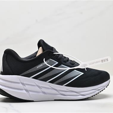 Adidas ADISTAR C 網布防滑耐磨 低幫 休閒跑步鞋