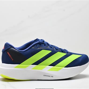 Adidas Adizero Evo SL 