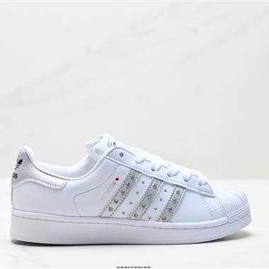 Adidas 三葉草 Originals Superstar貝殼頭系列低幫經典百搭休閑運動板鞋